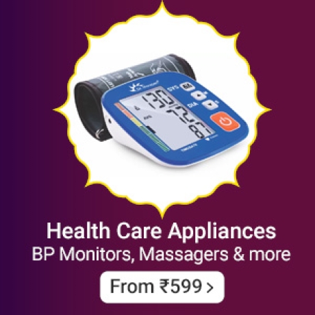 Health Care Appliances