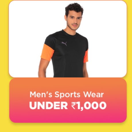 Men's Sports Wear