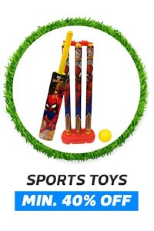 Sports Toys