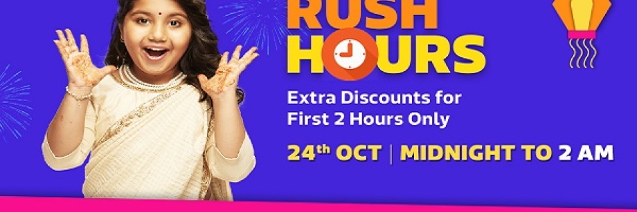 Rush Hours > Extra Discount for first 2 hours of Sale