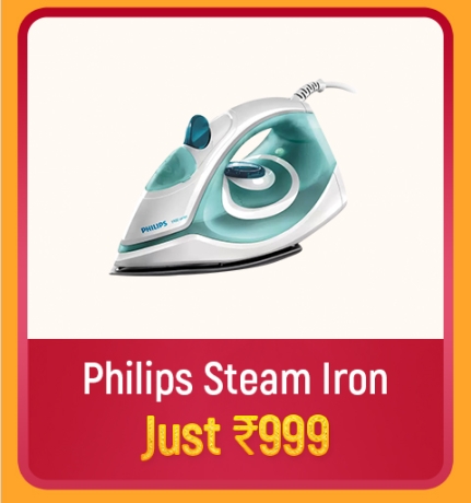 Philips Steam Iron