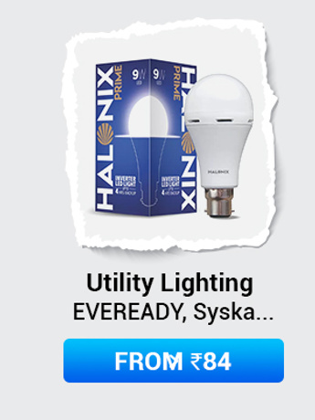 Utility Lighting