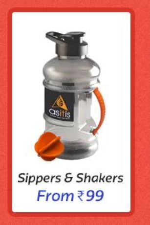 Sippers & Shakers