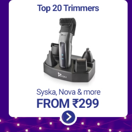 Top 20 Trimmers