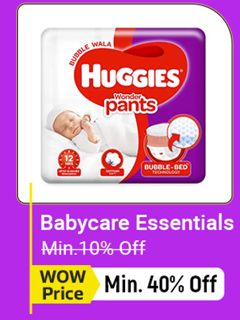 Babycare Essentials
