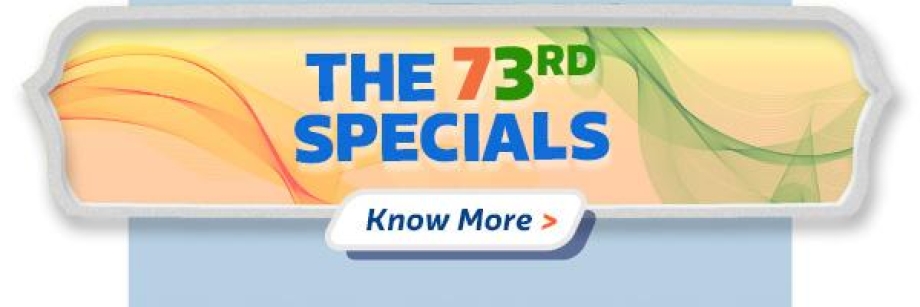 The 73rd Specials