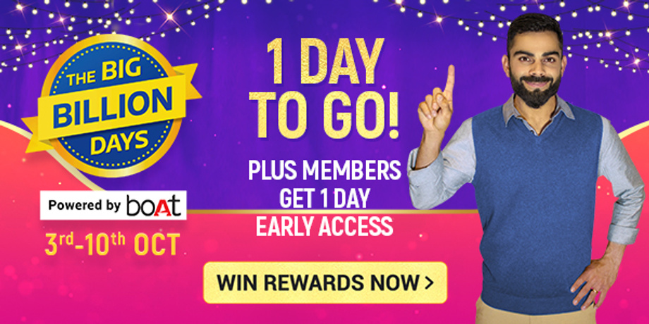1 Day To Go!
