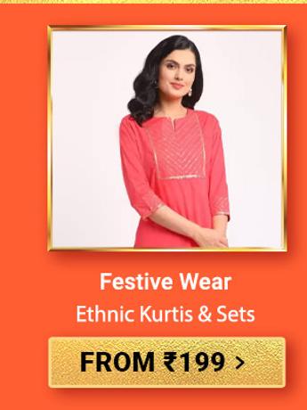 Flipkart.com