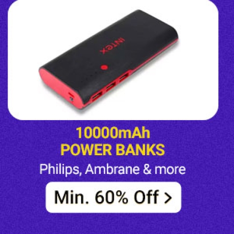 10000 mAh