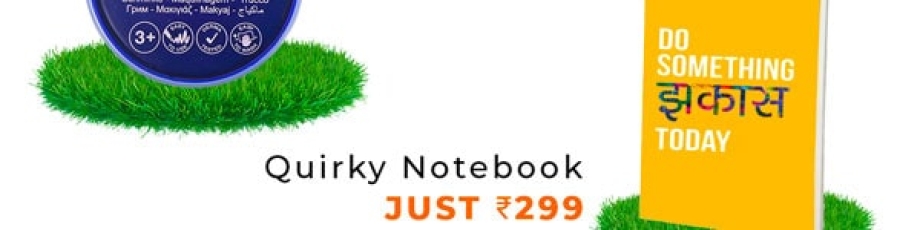 Quirky Notebooks