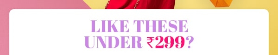 Under Rs.299