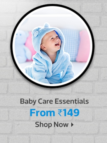 Baby Care Essentials