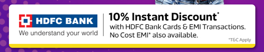 Offers from HDFC