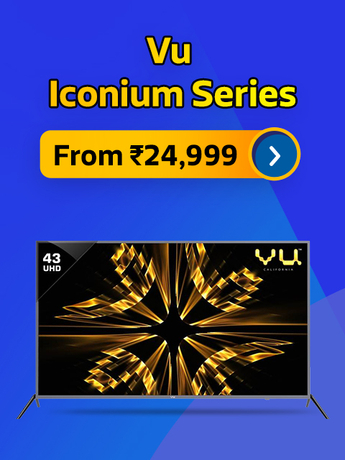 Vu Iconium Series