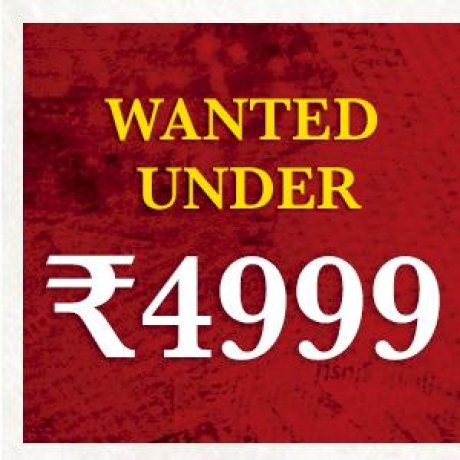 Under Rs.4999