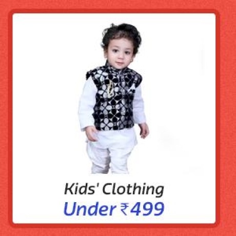 Kids' Clothing