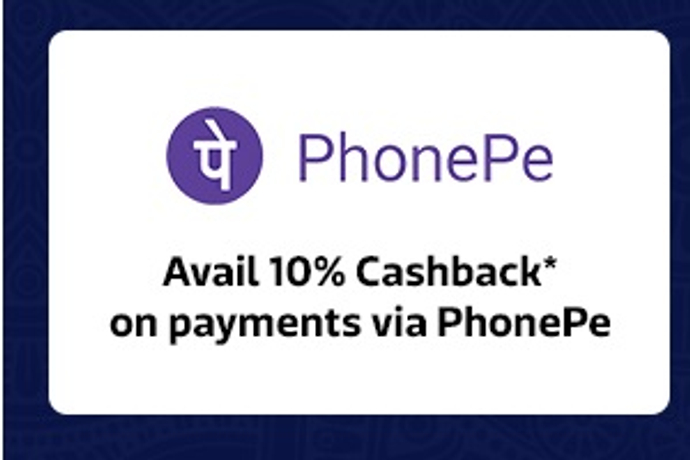 Get 10% Cashback* from PhonePe