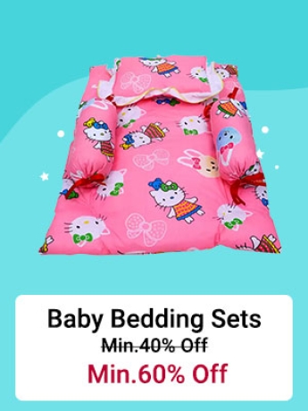 Baby Bedding Sets