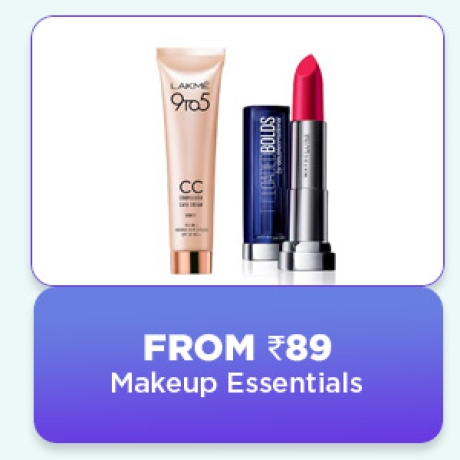 Make up Essentials