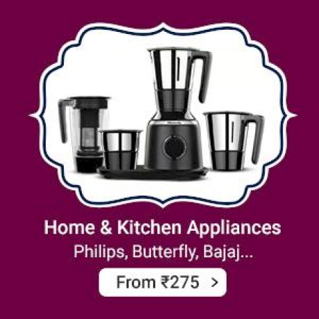 Home & Kitchen Appliances