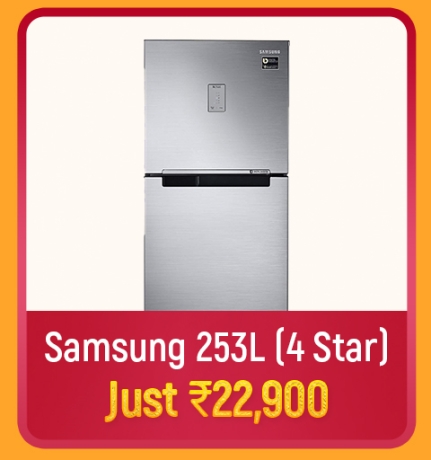 samsung 253 ltr Refrigerator