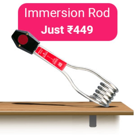 Immersion Rod