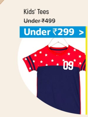 Kids' Tees