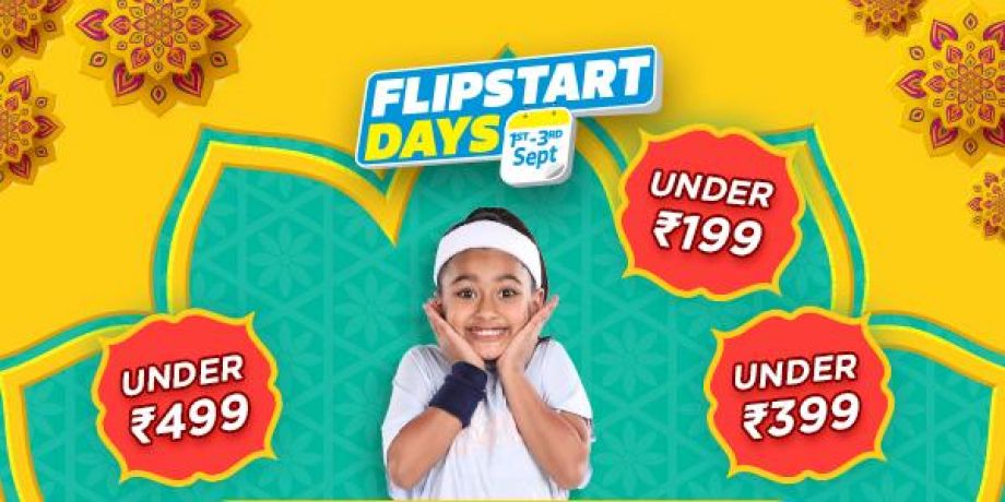 Deals under Rs.499