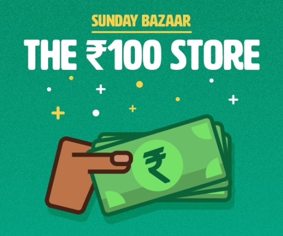 The Rs.100 Store