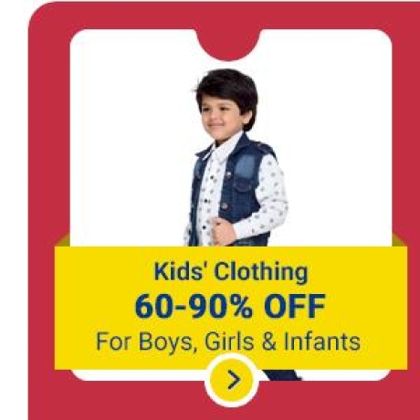 Kids' Clothing 