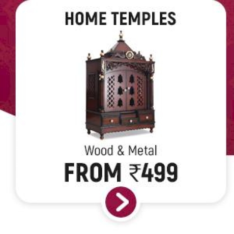 Home Temples