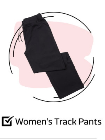 Women's Track Pants