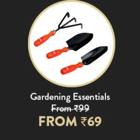 Gardening Essentials