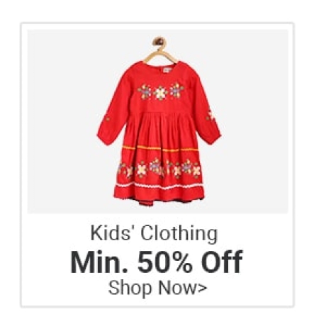 Kids' Clothing