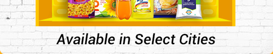 Available in Select Cities