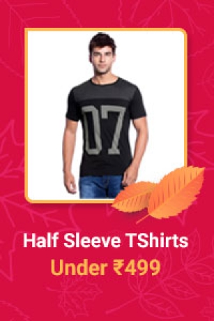 Half Sleeve T-Shirts