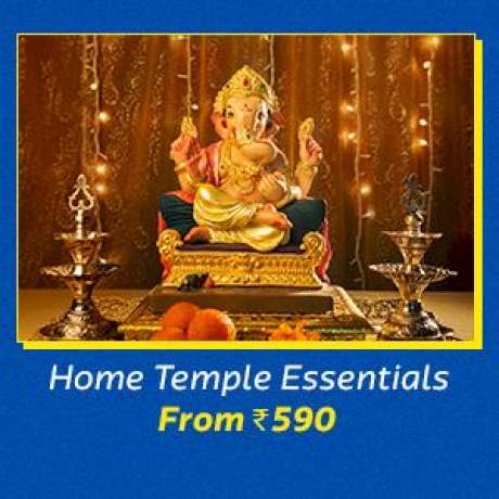 Home Temple Essentials