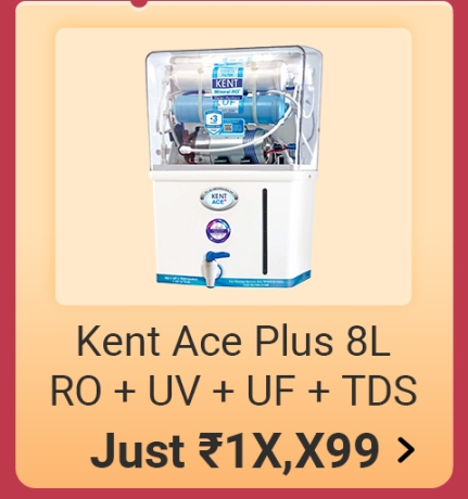 Kent Ace Plus 8L