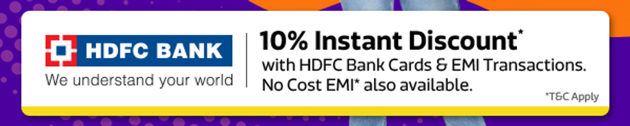 Offers from HDFC