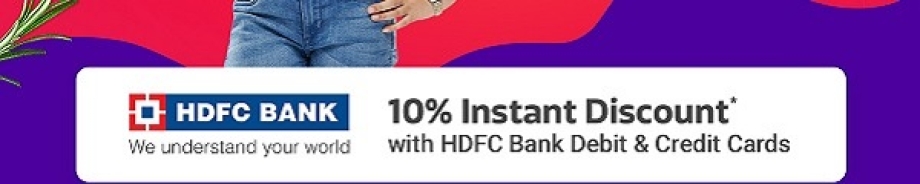 Offers from HDFC