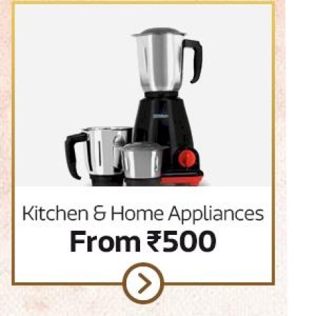 Kitchen & Home Appliances