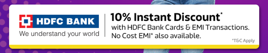 Offers from HDFC