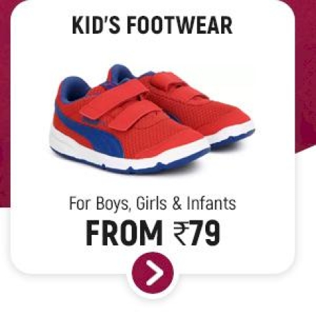 Kids' Footwear