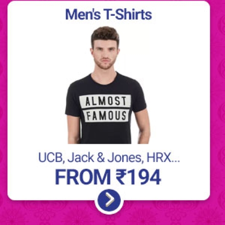 Men's T- shirts