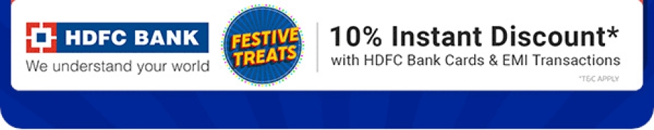 HDFC Bank Offer