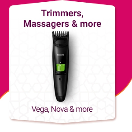 Trimmers