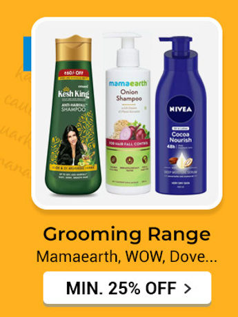 Grooming Range