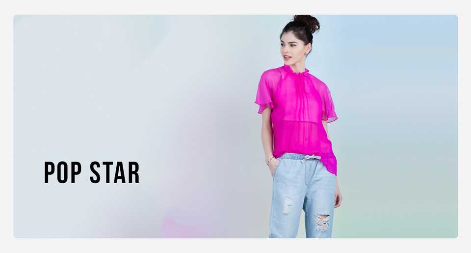 Pop Star