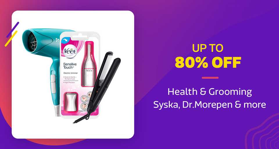 health and Grooming