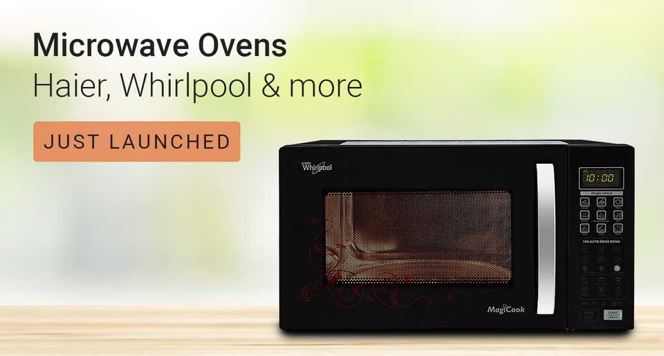 Microwave Oven Ovens Online At Best Prices